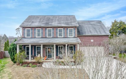 10920 Ridgegate Lane, Knoxville, TN 37931 - Photo 3